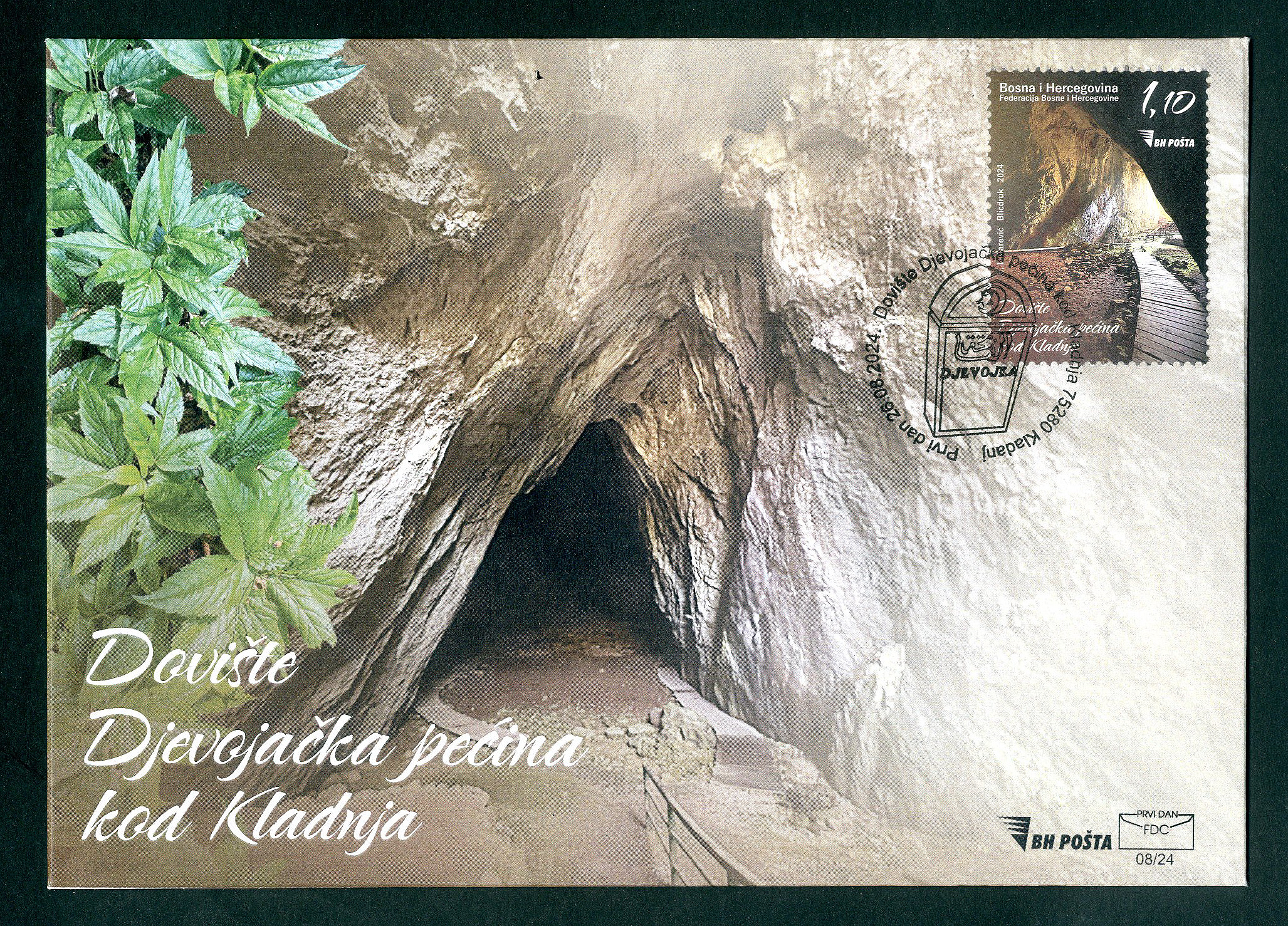 fdc-doviste-maidens-cave-near-kladan